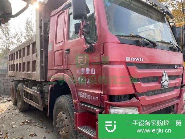 遼寧出售二手后八輪豪沃自卸車5米6