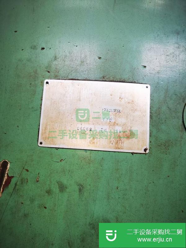 江蘇出售二手中捷TPX6213鏜床