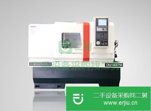 江蘇出售二手CJK6140臥式數(shù)控車床