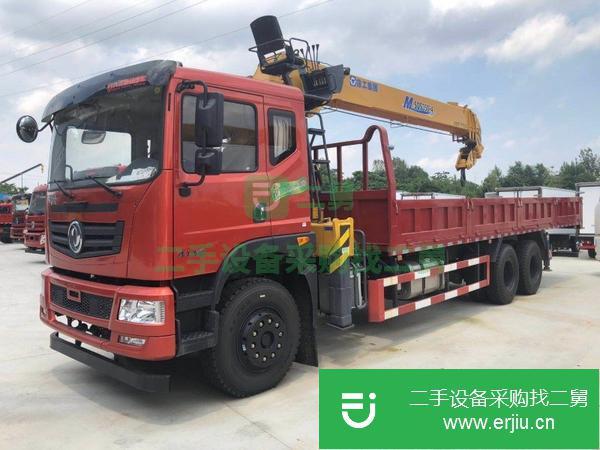 重慶出售二手后八輪270馬力徐工12噸G型隨車(chē)吊