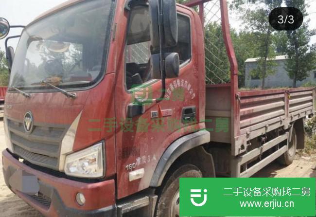 山東出售二手福田瑞沃貨車