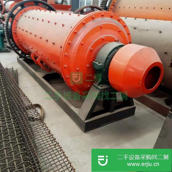 河南出售二手球磨機