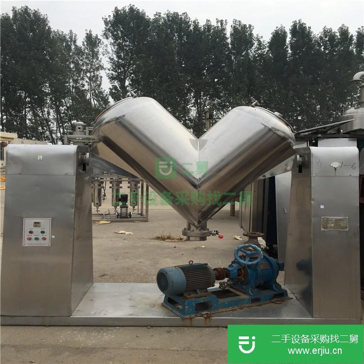 山東出售二手強(qiáng)制攪拌Ｖ型混合機(jī)