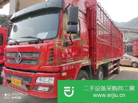 重慶出售二手陜汽重卡倉欄貨車