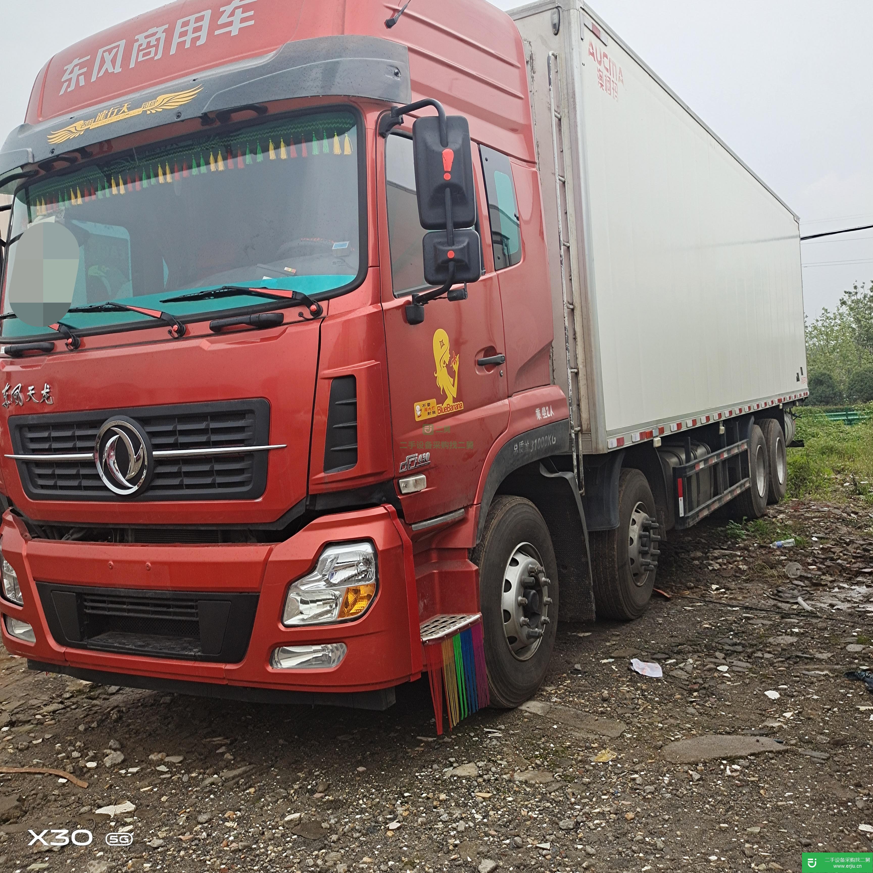 江西出售二手東風450馬力貨車