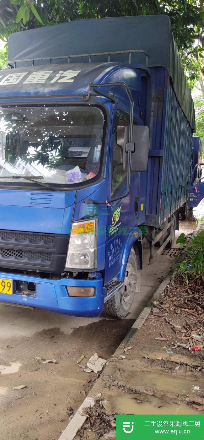 廣東出售二手中國(guó)重汽貨車