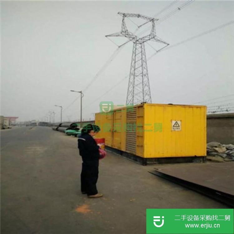 山東出售二手杏花嶺發(fā)電機(jī)