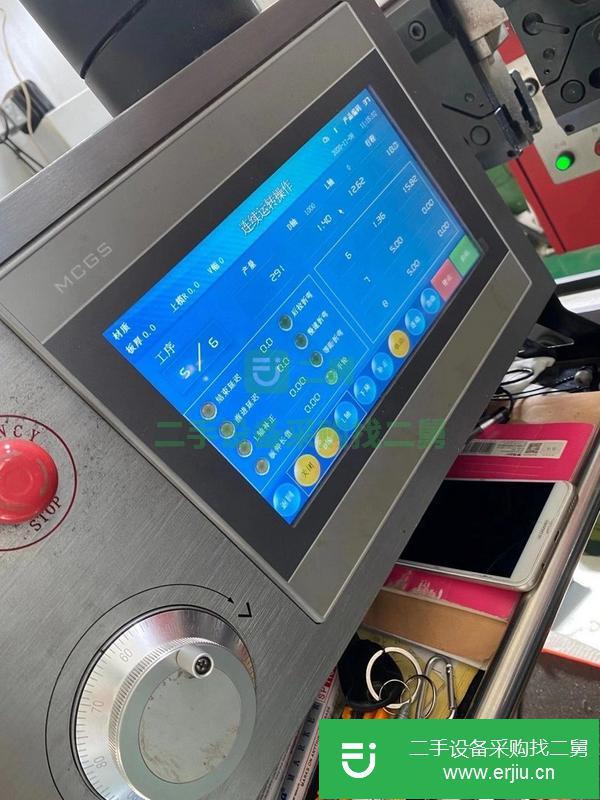 江蘇出售二手奧斯瑪折彎機9.9成新