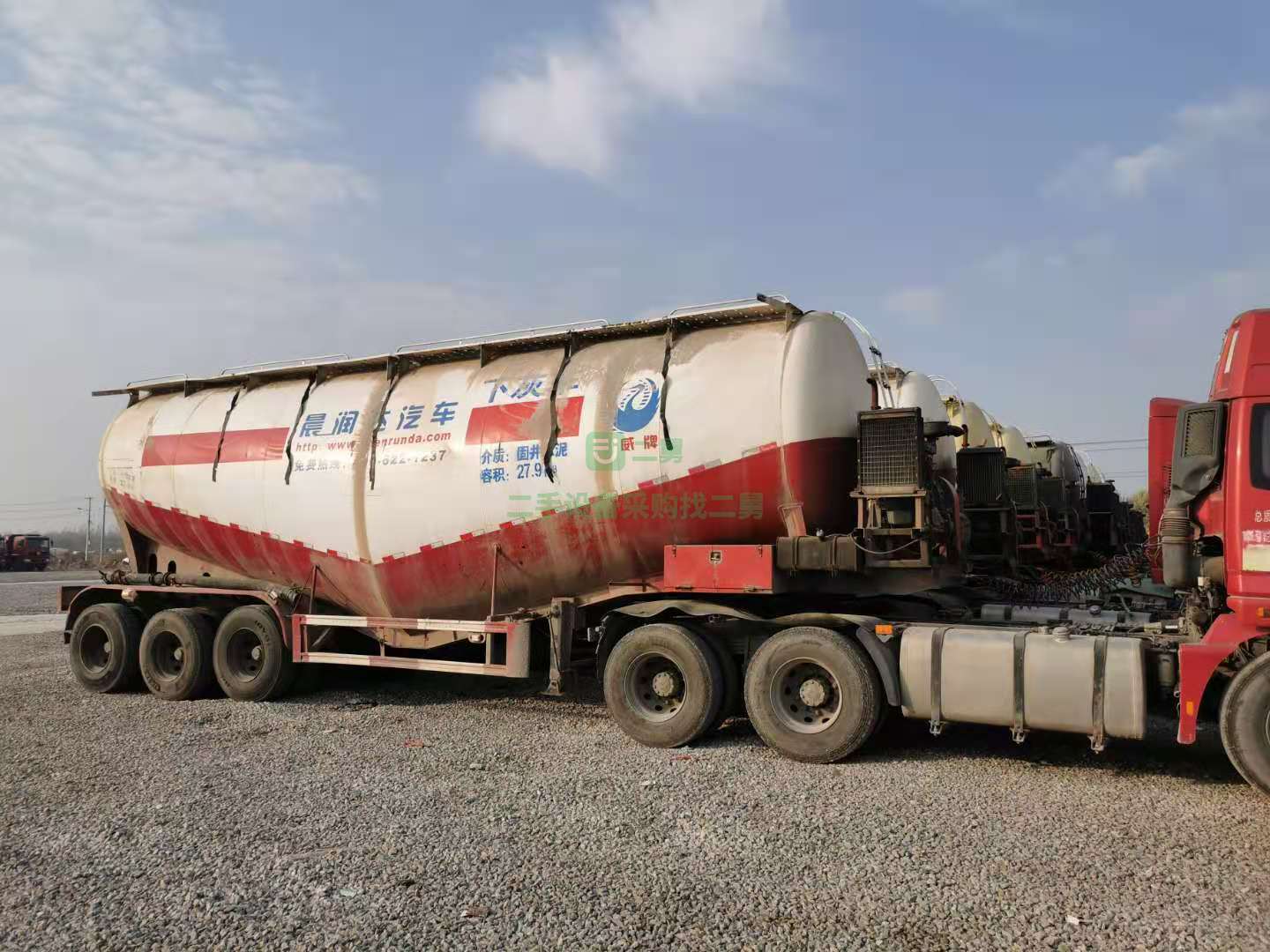 出售2018年50立方散裝水泥罐車，車況原版無事故