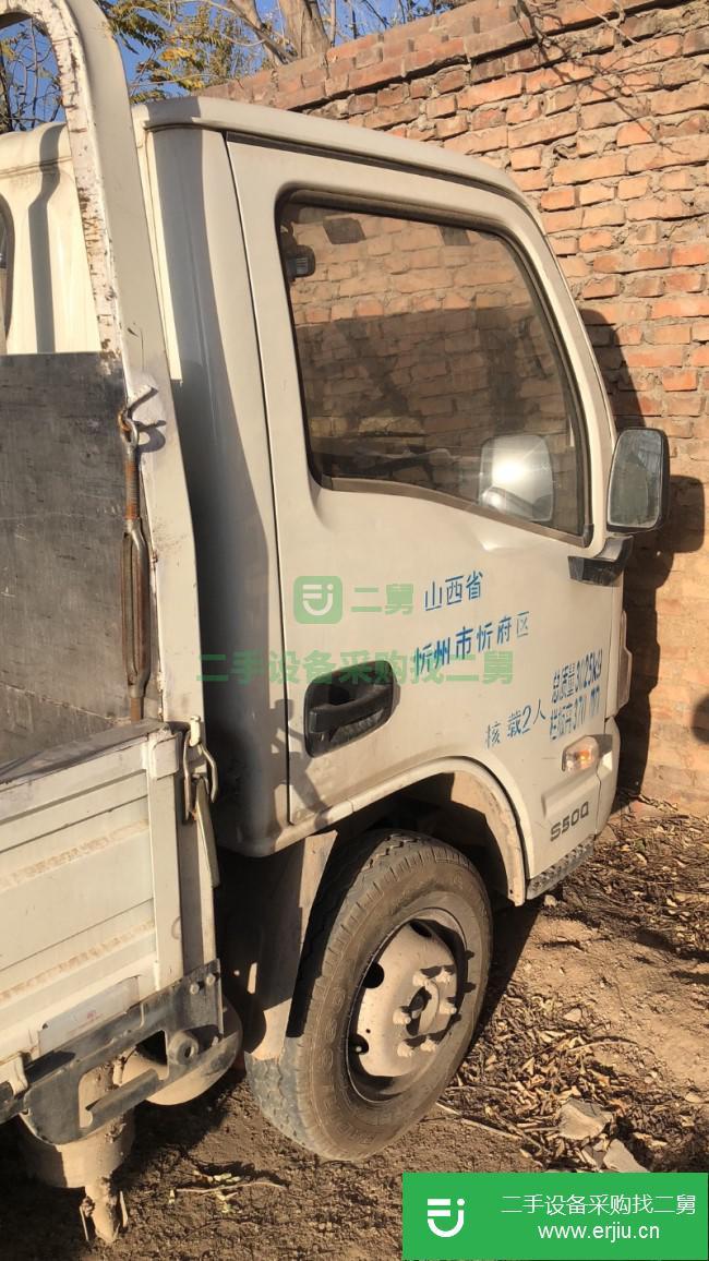 山西出售二手上汽躍進貨車