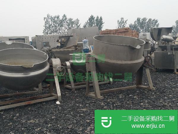 河北出售二手不銹鋼夾層鍋