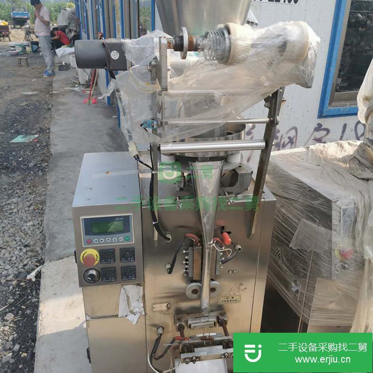 山東出售二手泡罩包裝機