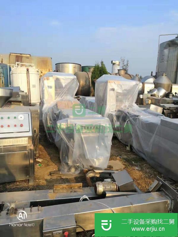 山西出售二手灌腸機