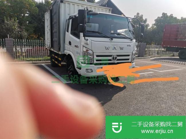 湖北出售二手飛碟奧馳貨車