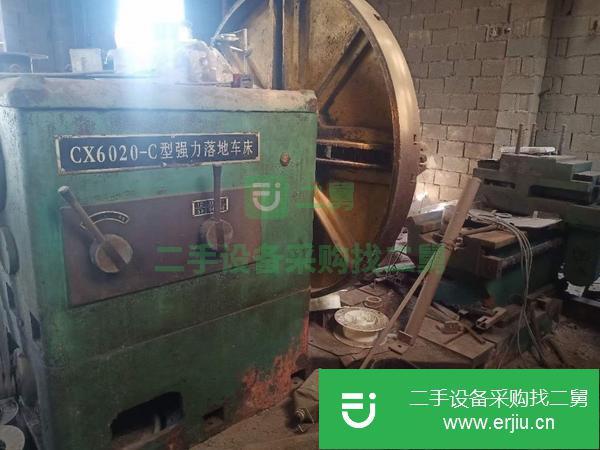 山東出售二手2米大頭車床