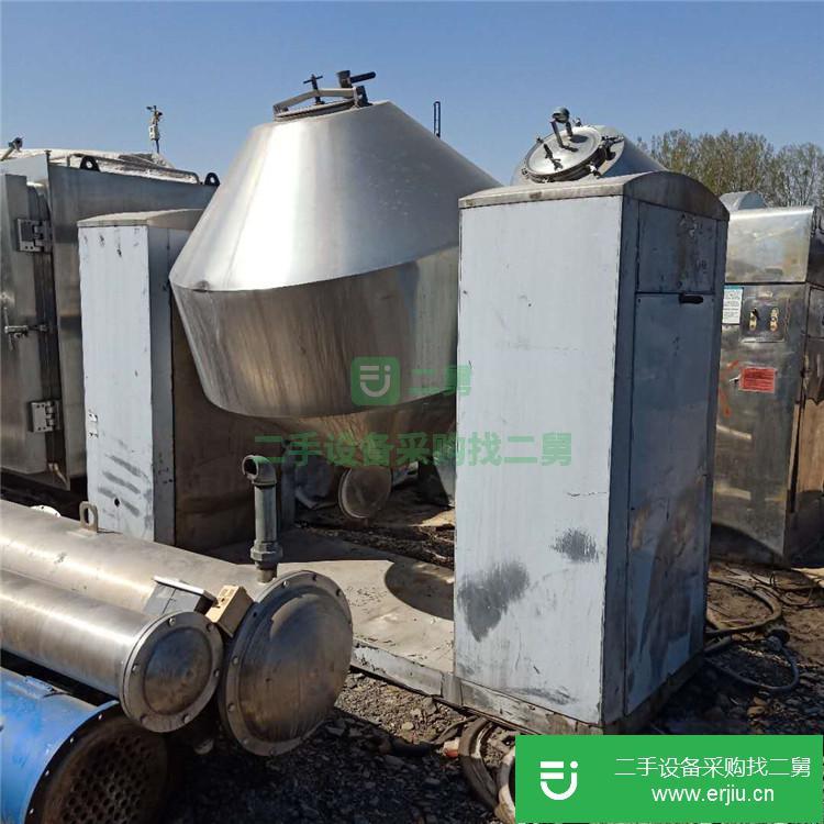 山東出售二手3噸雙錐干燥機