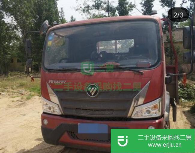 山東出售二手福田瑞沃貨車