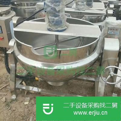 福建出售二手不銹鋼夾層鍋