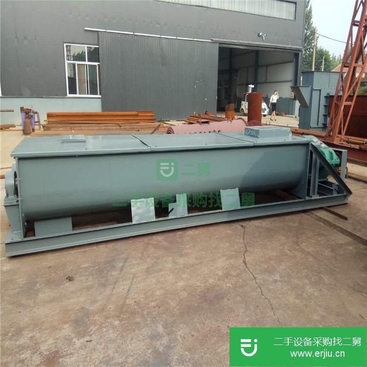 河北出售二手粉塵加濕攪拌機