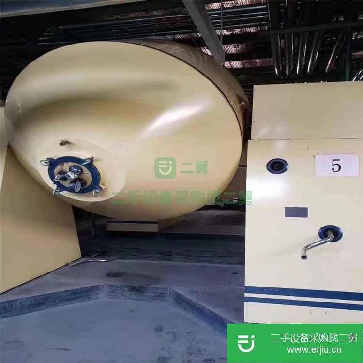 山東出售二手雙錐干燥機
