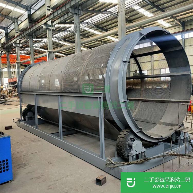 河南出售二手1860滾筒篩