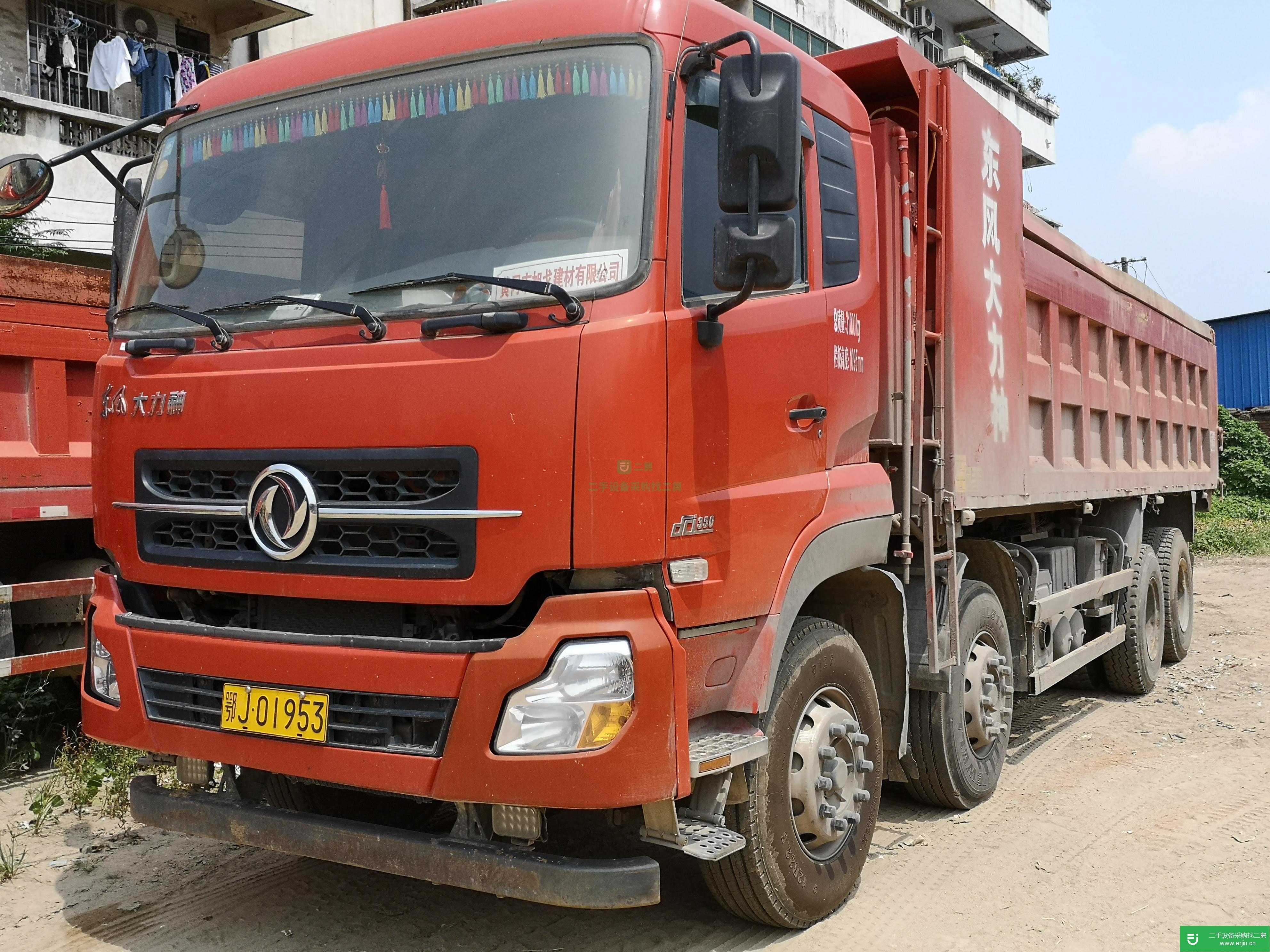 湖北出售二手東風(fēng)350馬力自卸車