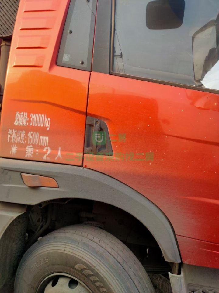 出售二手的解放320馬力輕量化前四后八土方車
