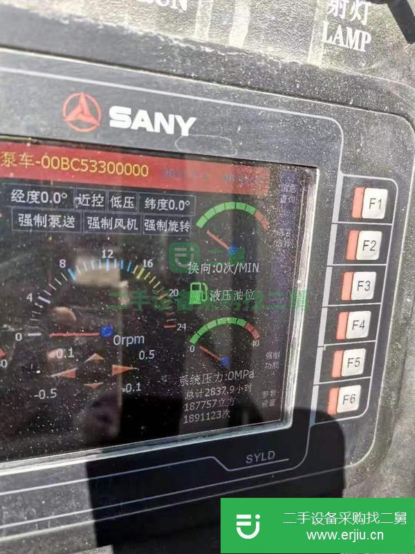 湖南出售二手三一國(guó)四62米泵車精品車況