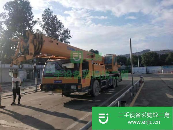 浙江出售二手徐工25K汽車吊4節臂,2010年11月出廠