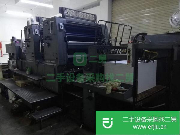 福建出售二手海德堡對開印刷機(jī)