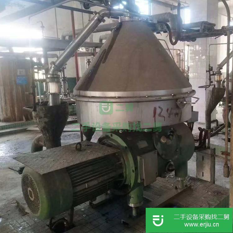 山東出售二手碟式離心機