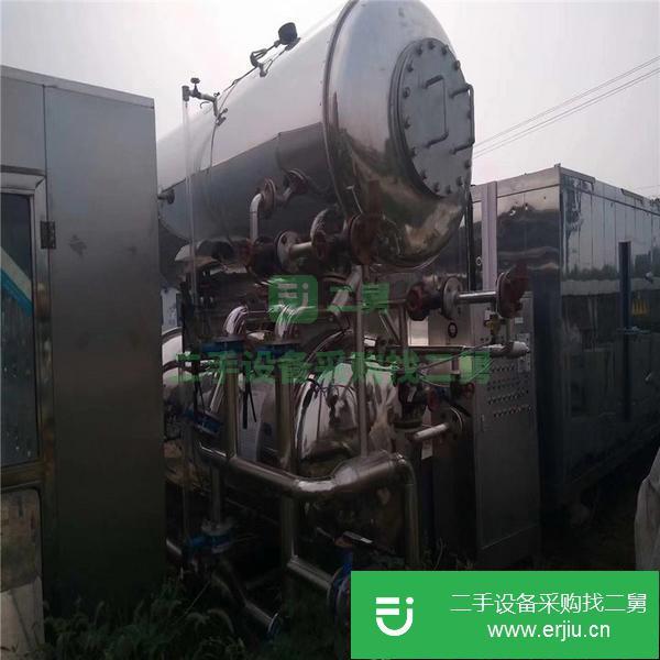 天津出售二手不銹鋼電加熱殺菌鍋
