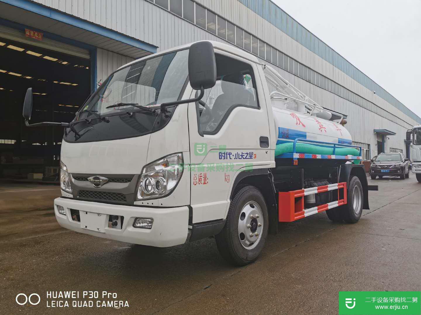 湖北出售二手時風110馬力吸糞車