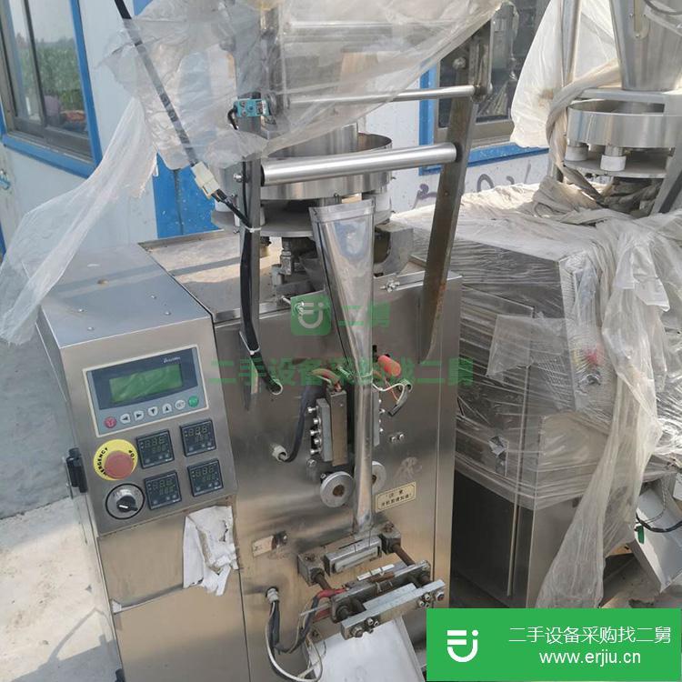 山東出售二手泡罩包裝機