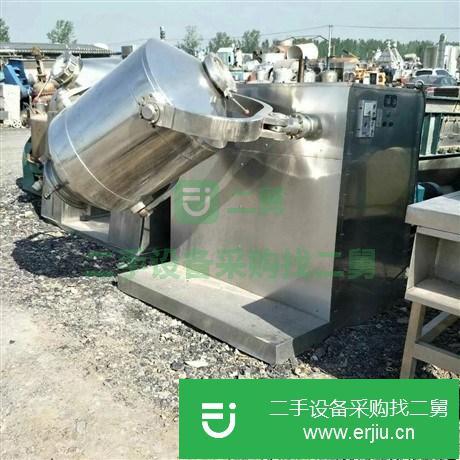 山東出售二手混合機(jī)