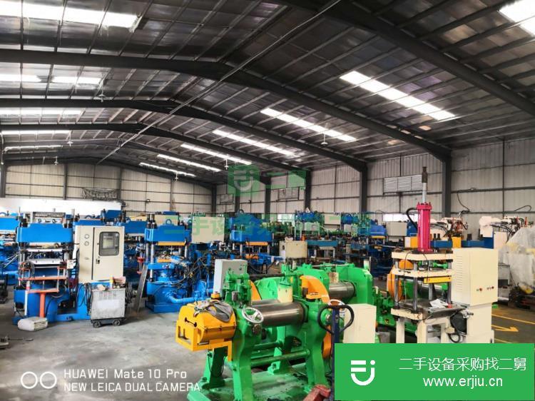 廣東出售二手200T平板硫化機(jī)