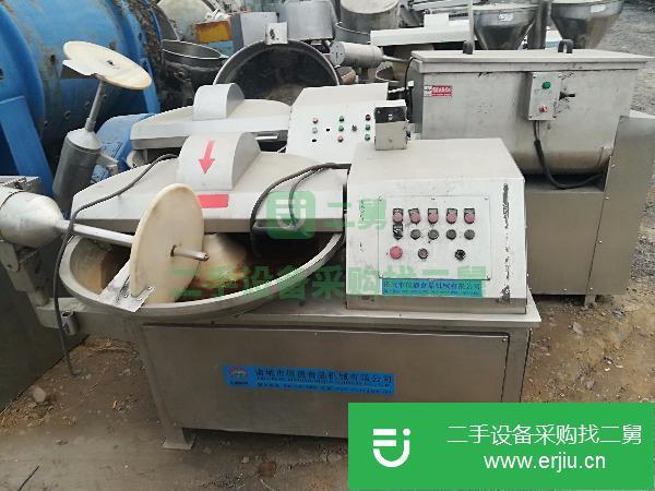 山東出售二手不銹鋼變速斬拌機(jī)