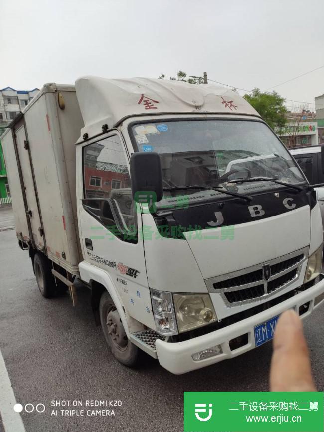 遼寧出售二手金杯領騏廂式貨車
