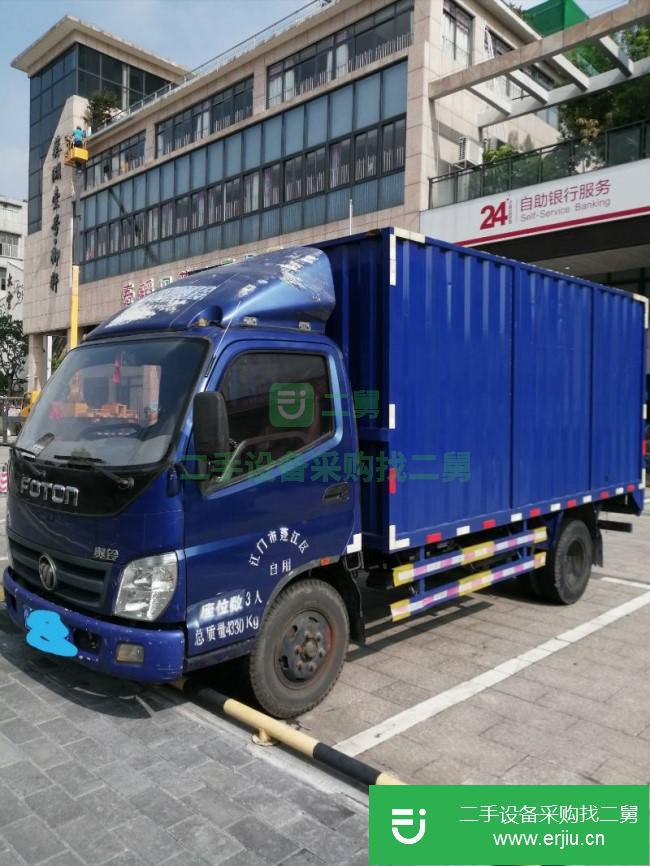 廣東出售二手福田奧鈴廂式貨車