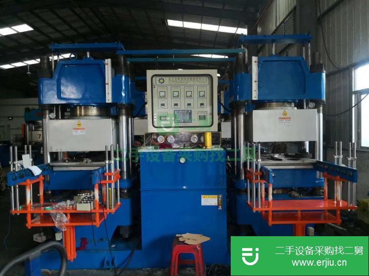 廣東出售二手200T平板硫化機(jī)