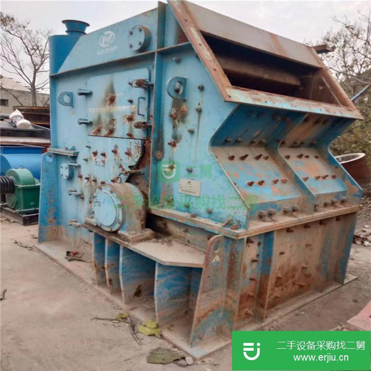 河南出售二手鄂式破碎機
