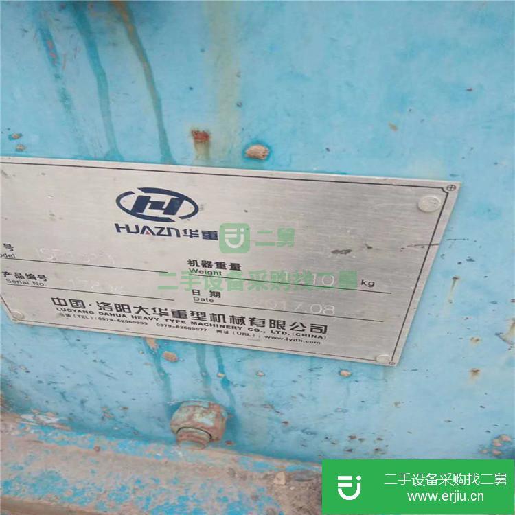 河南出售二手鄂式破碎機