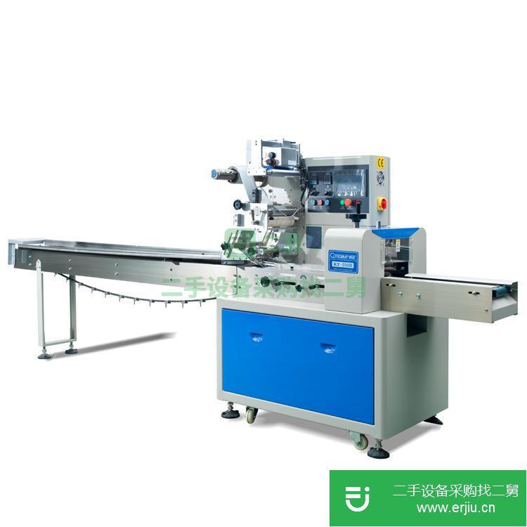 廣東出售二手柯田KT-600X 雜志包裝機(jī)