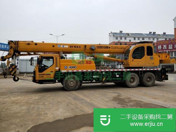 安徽出售二手徐工16噸國三吊車
