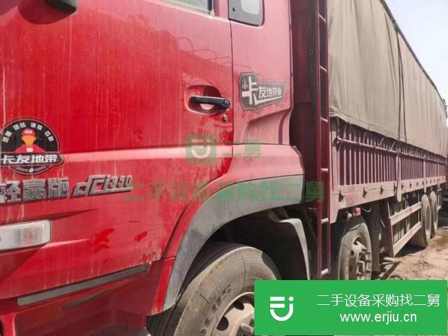 河南出售二手東風(fēng)天龍前四后八貨車