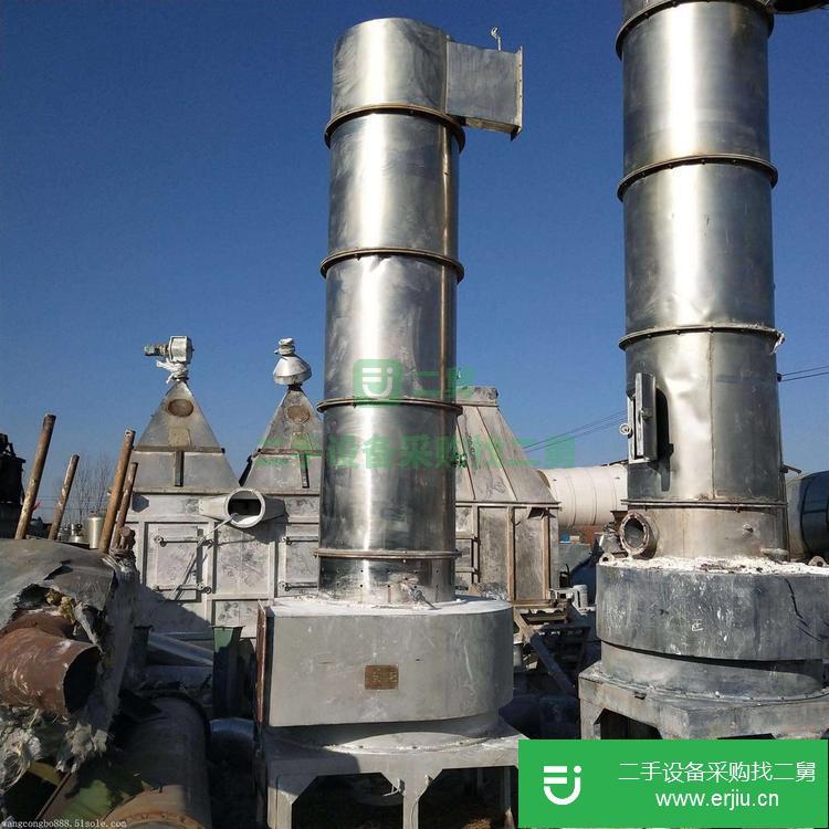 山東出售二手雙錐干燥機(jī)