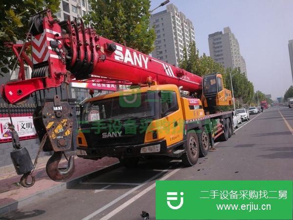 山東出售二手13年三一75噸國三吊車