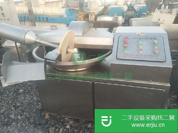 上海出售二手食品斬拌機