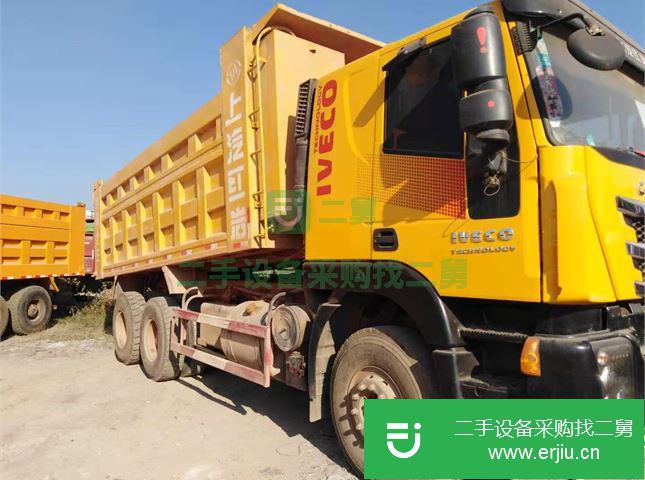 四川出售二手上汽紅巖后八輪自卸車