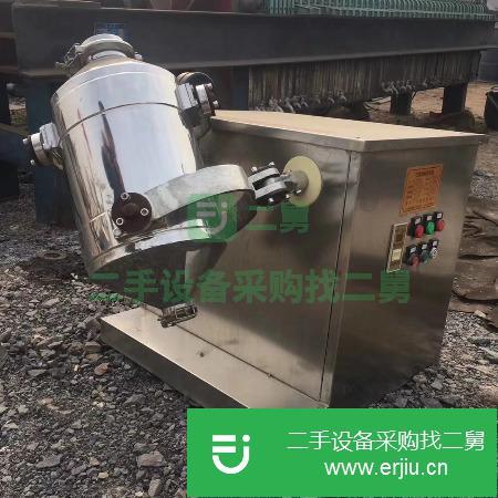 山東出售二手九成新不銹鋼斬拌機